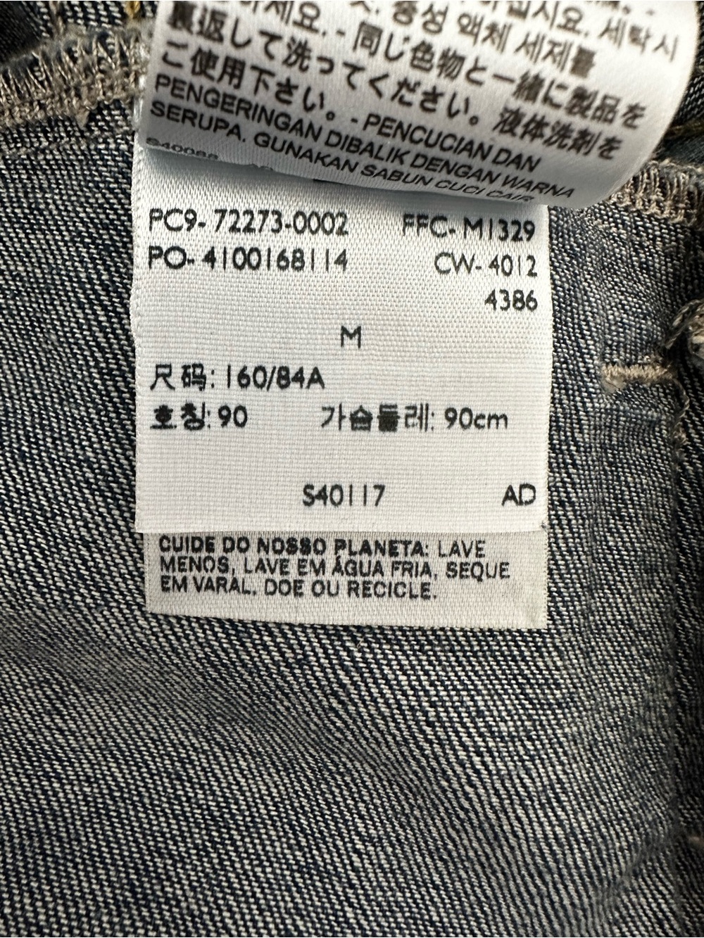 Levi’s Classic Trucker Denim Jacket Blue Medium Wash Stretch Women’s Medium - Picture 6 of 7